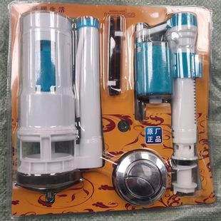 �S�����l�RͰˮ��ˮ������߉��Mˮ�y������20�����p��ͨ�Ý���