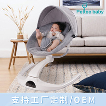 新生婴儿摇椅哄睡椅可360度旋转电动宝宝摇椅哄娃神器婴儿床