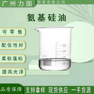 �������� ͸�� ���Ʉ�  ����ˮ�����Ʉ����a���԰�������