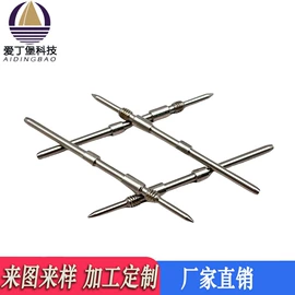 连接器;CNC加工;电子五金材料