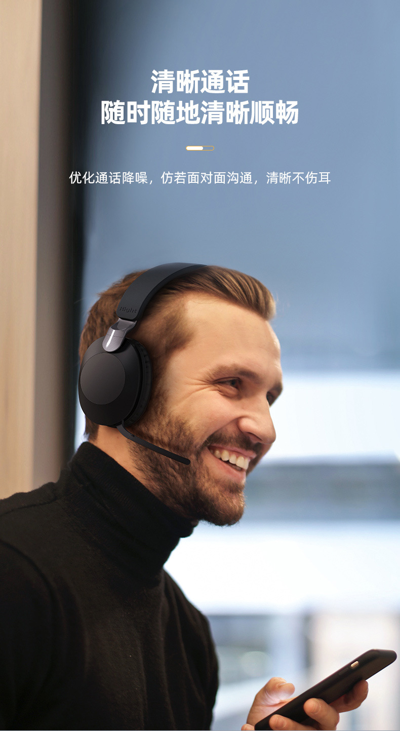 MS-B2詳情頁_04.jpg