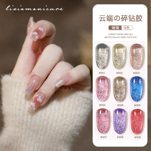 ��������z���W�������ָ�����z���ܶ��貹⯟�z���׵ꌣ�����l