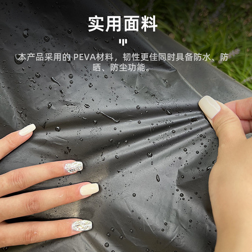 Wholesale bicycle cover mountain bike motorcycle rain and dust cover polyester car cover bicycle rain cover and jacket
