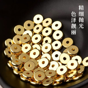 Color-retaining flat wheel piece 14k gold accessory gasket diy accessory smooth flat piece bracelet necklace spacer