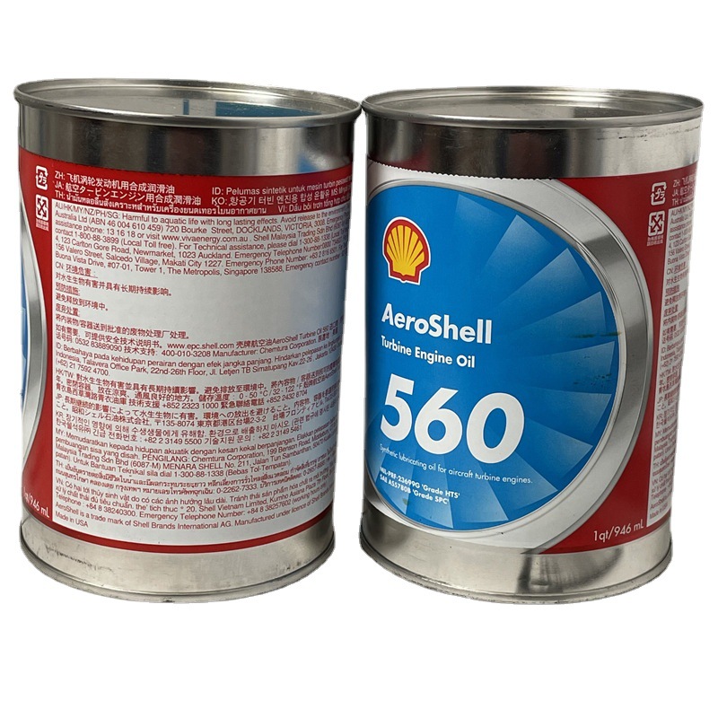 航空涡轮机油 Aerosheil Turbine Oil 壳/牌560号涡轮机油