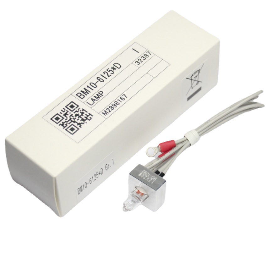 Canon FX8 Toshiba Biochemical Analyzer Bulb TBA-30FR/40FR/120FR 12V 20W BM10-6125