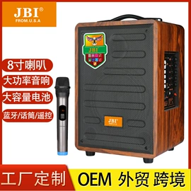 蓝牙音箱;插卡音箱;其他音箱