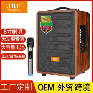 JBI-1308A�V������푑���K���{�������ô������Ƅ���̨�������U