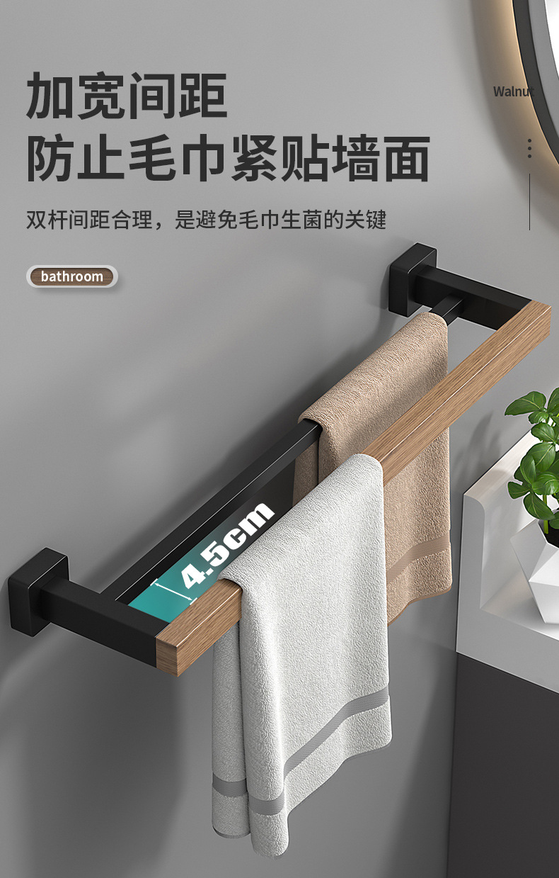 详情图11.jpg