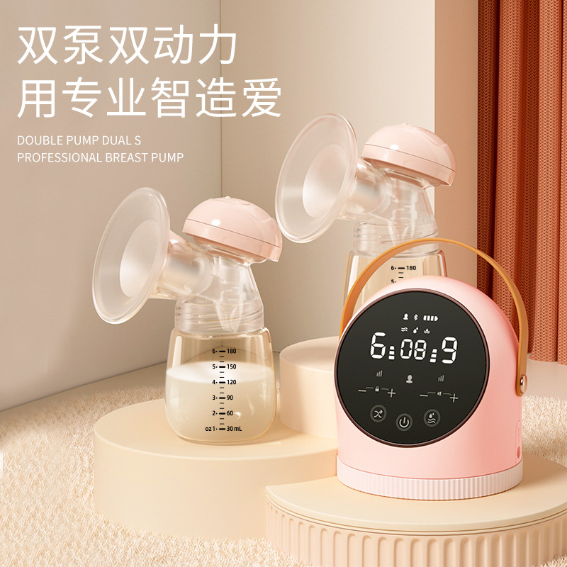 Good woman bilateral Breast pump Electric Breast milk fully automatic Maternal Painless massage Milk sucking device