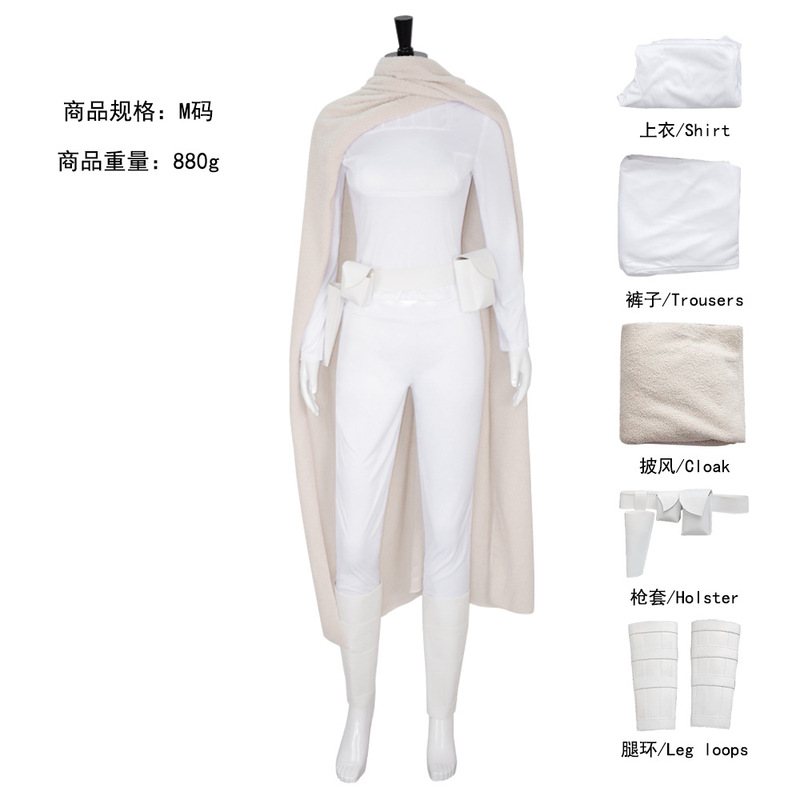 Padme Amidala Cos Amazon Hot Selling Star Wars Amidala cosplay Full Set