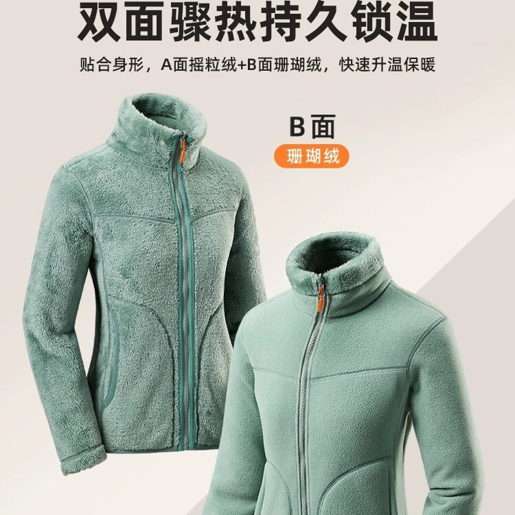 Couple Fleece Jacket Women's Jacket Polar Fleece Top Autumn and Winter Reversible Thickeneded Coral Fleece Sweatshirt Cardigan Top