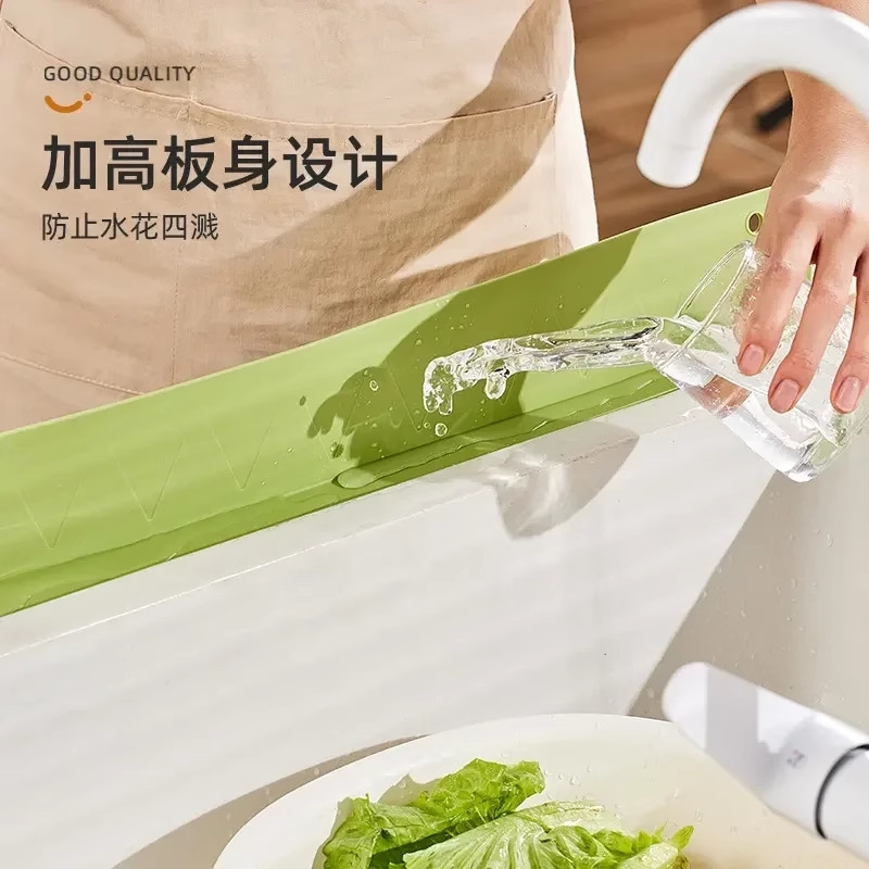 家用厨房水槽挡水板硅胶吸附防水隔板挡水条防溅|undefined