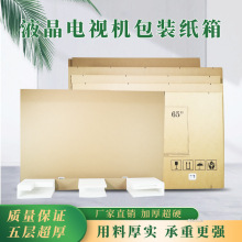 �ҕ�C���b��43������Ҏ���ĭ55�l�����мӺ���Ӳ���㿹����ˤ