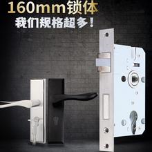 �҃��T�i�i�w����ͨ�����ҷ��Tľ�T���ֲ��P�160mm�i�����5045