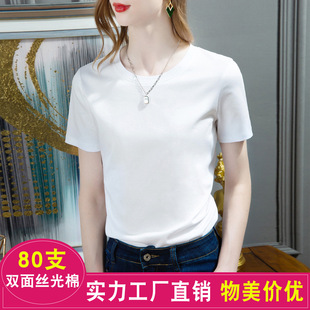 80֧�p��z���޶����ɫt��Ů�ļ�Ů�b���ɈA�I��1688��ɫ����t��