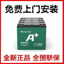 A����ʯīϩ����늳�늄�܇�ƿ늄�܇늳س���ԭ����Ĭ�J�