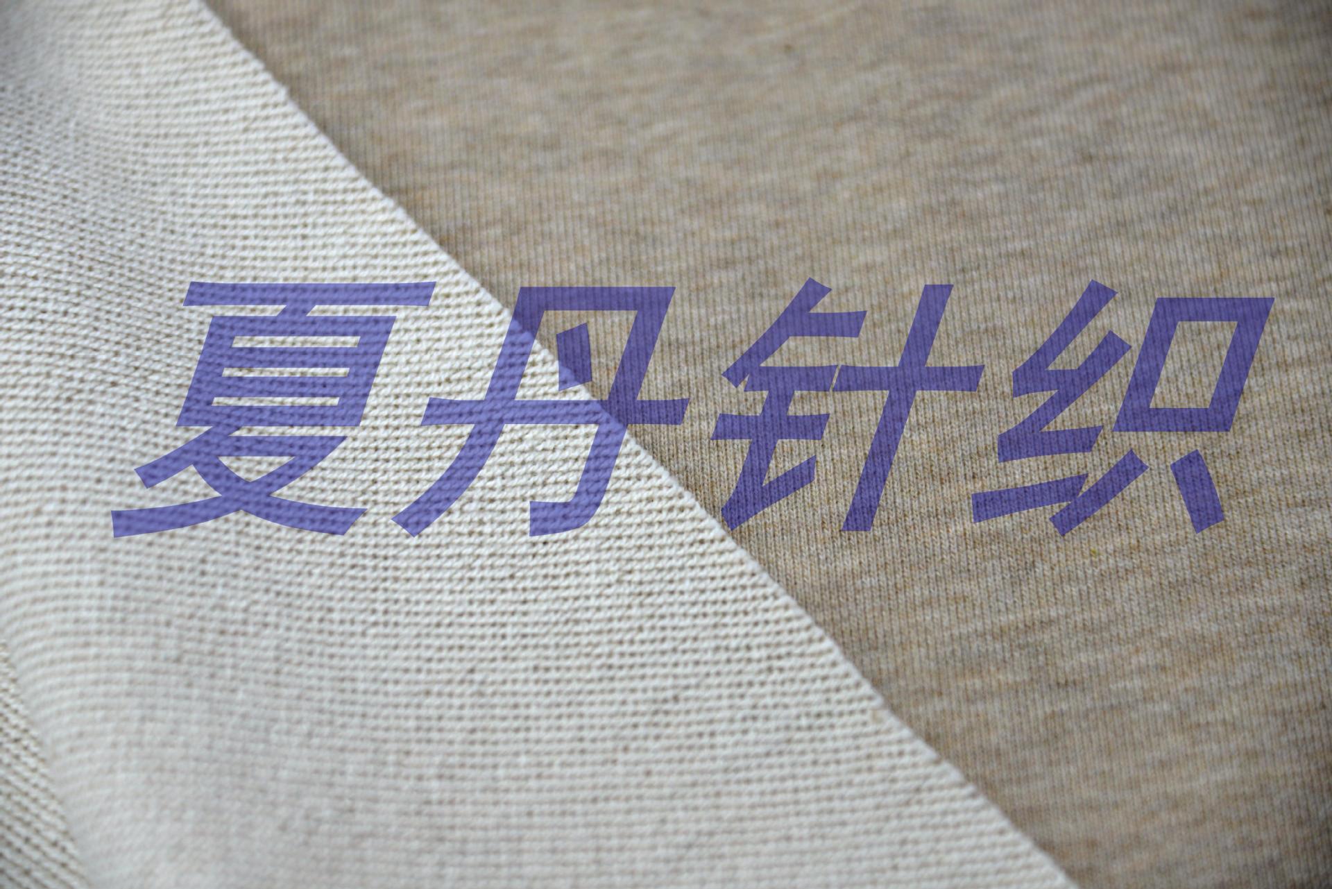 ����������ëȦ����330�ˣ�190�ŷ���XDIT-Y2302241 (2)