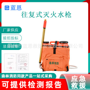 ����ʽ���ˮ���~�|���^�߉������22L��������Ͱʽˮ��