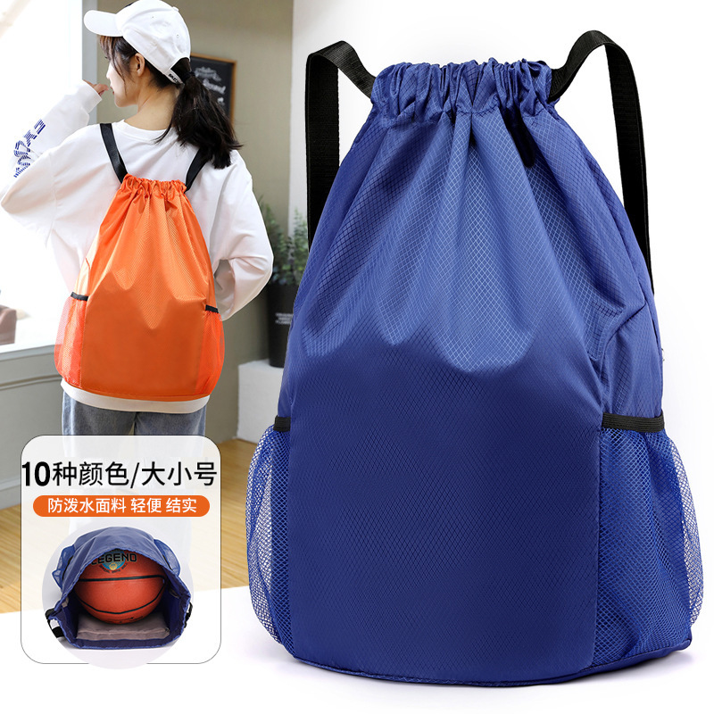 Basketball Bag Training Backpack Casual Sports Backpack Women's Large-Capacity Nylon Drawstring Bag Breathable Mountaineering Bag