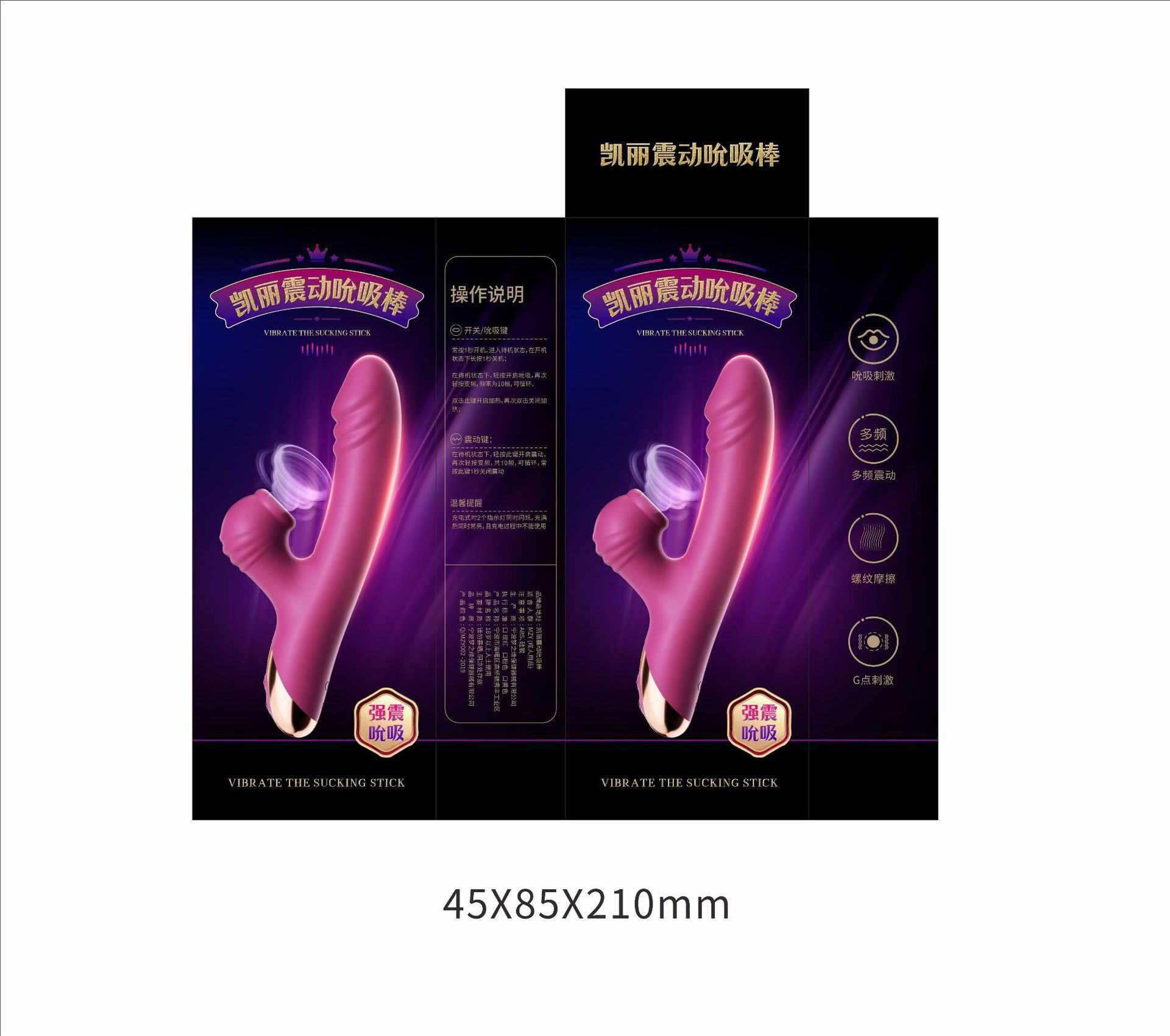 Jiuai Toys AV Massage Vibrating Wand for Women, Electric Button Control, 60dB Quiet Motor — detail image 22