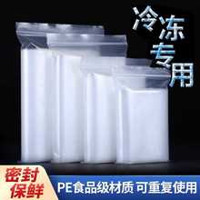 lʳƷܷrӺr͸ʳƷ