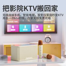 ��ͥKTV�o��ԒͲ���һ�w�����L��ͯ���ÿ���ok�C����k���{������