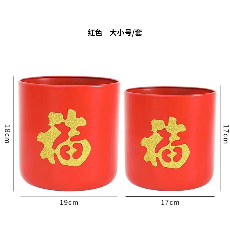Xiyu2026 serie de barril de flores de Año Nuevo, barril de flores de hiverno, barril de flores de sauce, lote de barril de flores de Año Nuevo