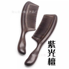 メーカーの紫光檀木櫛ほぞをつなぎ合わせて、手で黒檀烏檀木の贈り物の櫛をはめ込んで卸売りします。