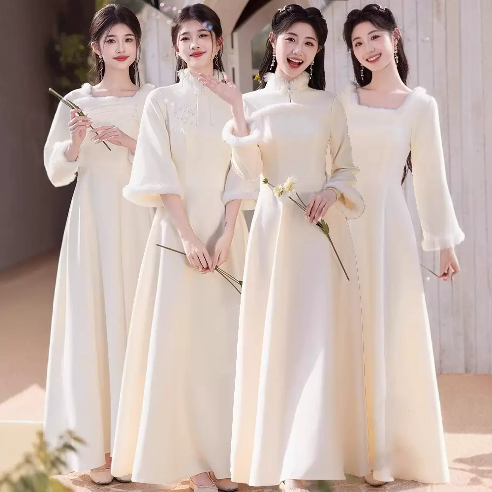 中式伴娘服春秋2025新款香槟色姐妹团礼服裙女冬季长袖加绒加厚