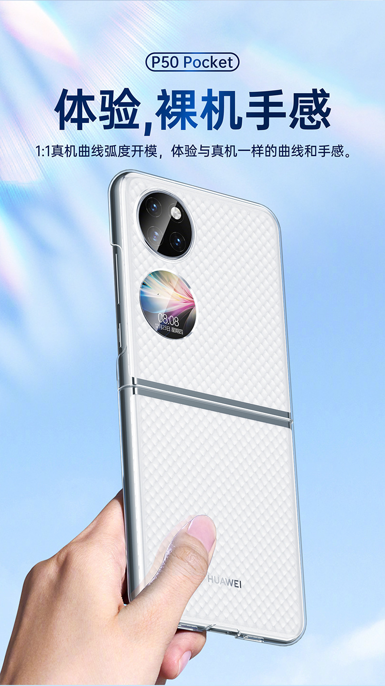 一键复制_20221103101537