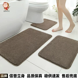 地垫;家用地毯;靠垫/抱枕