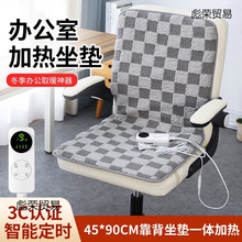 �ӟ����|�k����ȡů���Ή|С늟�̺���ů�|����һ�w늟����|���S