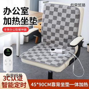 �ӟ����|�k����ȡů���Ή|С늟�̺���ů�|����һ�w늟����|���S