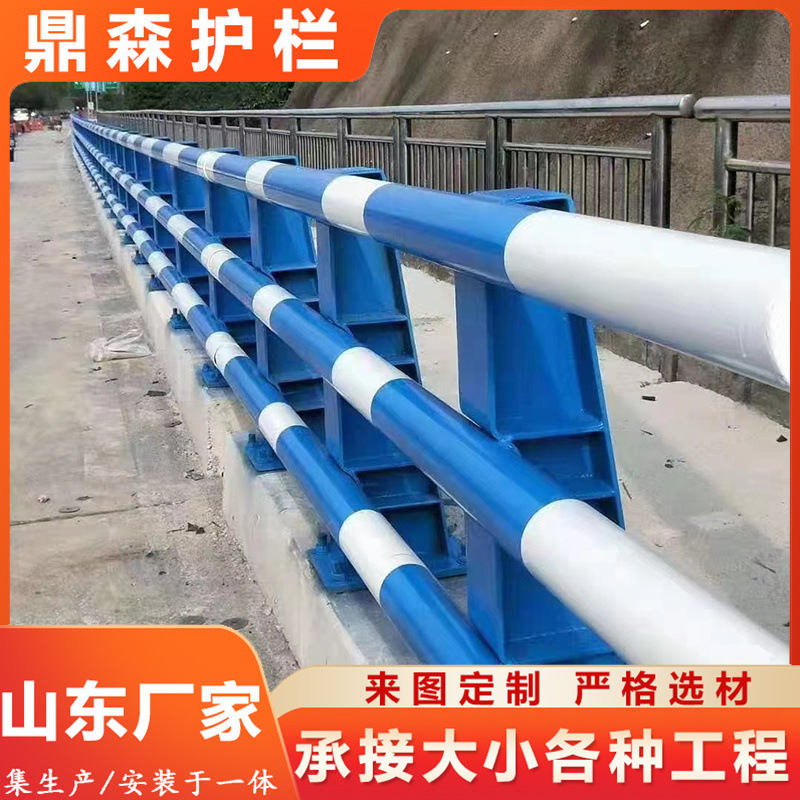 防撞桥梁护栏 桥梁河道隔离防撞护栏 景观桥梁防撞护栏 厂家供应