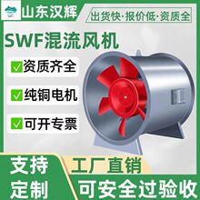 SWF�������������б������������ѹ�������