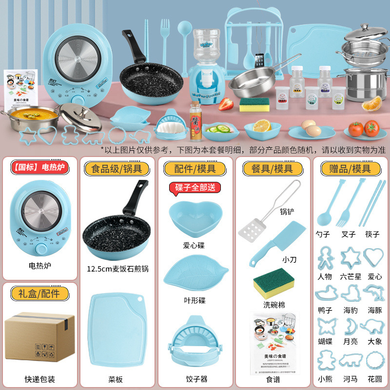 베이직 일반접시 [H279 주방 12.6cm] 블루