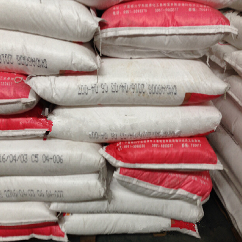 HDPE宁夏宝丰 DMDA-8007 8008强度刚性 容器塑料箱聚乙烯原料