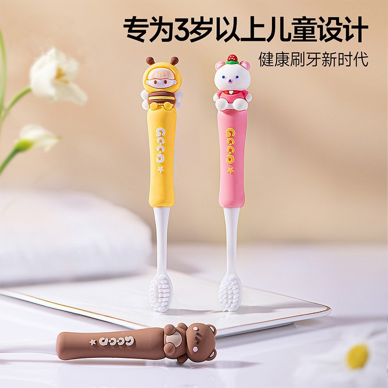 Children's cartoon cute toothbrush 3-6-12 years old tooth protection soft fine hair independent packaging baby cute non-slip small handle