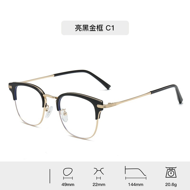 Moda de metal para hombres marcos de gafas comerciales lujosos anti-luz azul gafas de miopía TR90 con espejos de luz