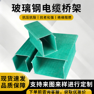 ����䓘��100*50������̴����������F·���䲣�����|���
