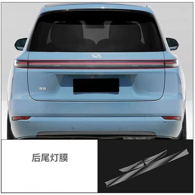 Ring Tpu Taillight Film Protective | Lamp eyebrow - ideal-l6-rear-taillight-film-blackened-version