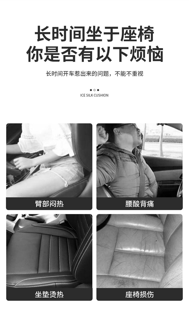 Nappa leather car seat cushion and lumbar support suitable for all seasons, compatible with Volkswagen Lavida, Passat, Magotan, Sagitar, Lingdu L, and Bora