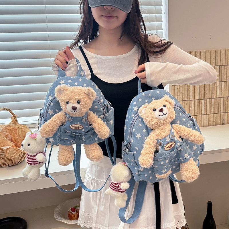 Cute and Adorable Girl Bear Backpack 2026 Spring New Style Casual Versatile Denim Backpack Travel School Bag Cute and Adorable Girl Bear Backpack 2026 Spring New Style Casual Versatile Denim Backpack Travel School Bag