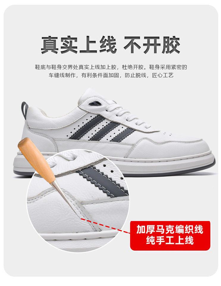Giày sneaker nam da bò thật đế dày cổ thấp phong cách retro, giày thể thao thường ngày dây buộc — Giày sneaker Q2026 màu trắng, Giày ván Q2026 màu đen chi tiết 4