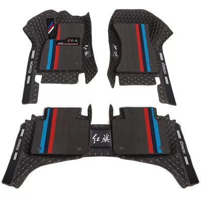 Universal Foot Pad: HS5 H7 HS7 H9