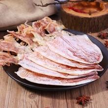 烧烤鱿鱼干500g家用淡干手撕芥末小干尤鱼仔海鲜干货北海批发