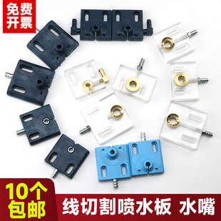 ���и������ˮ�� �����F��ˮ��ˮ����߽zˮ��偆����ˮ��50*50