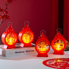 新年装饰小灯笼龙年春节元宵节手提LED发光过年儿童新年礼物摆件