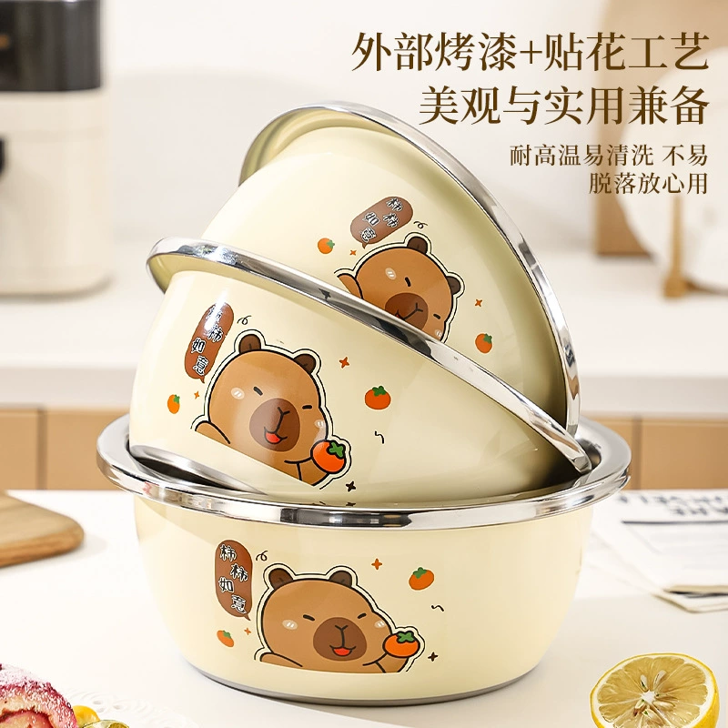 201 stainless steel basin household cartoon thickened round kitchen cooking special washing vegetables and kneading dough and bottle washing soup basin